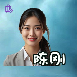 陈刚
